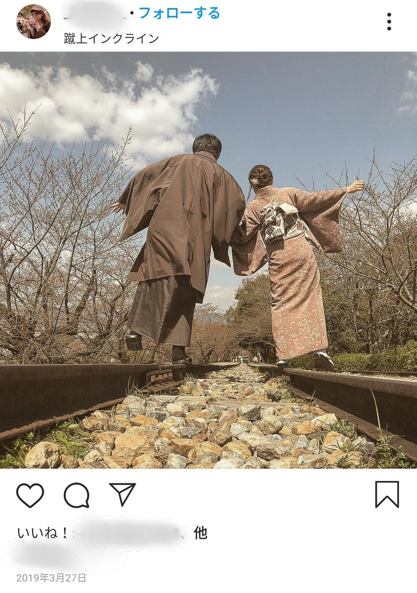 京都琵琶湖疏水インクラインという廃線でカップルが2本のレール跨いで手繋ぎするインスタが流行ってる事に対するツッコミから始まる四方山話 Togetter 京都琵琶湖疏水インクラインという廃線でカップルが2本のレール跨いで手繋ぎするインスタが流行ってる事に対するツッコミから始まる四方山話 Togetter