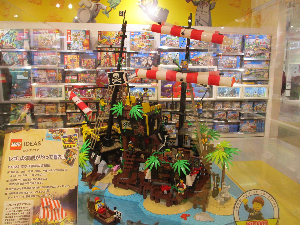 レゴ() アイデア 赤ひげ船長の海賊島 21322 www.unaitas.com