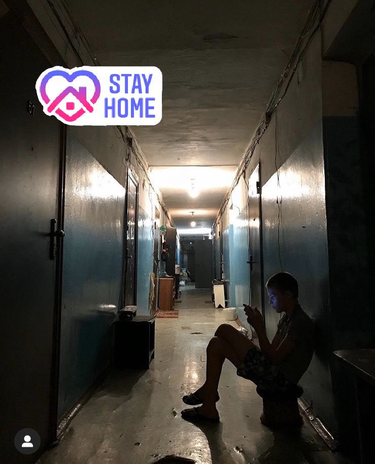 #Саратов на карантине #лучшедома #сидимдома #stayhome #карантин #самоизоляция