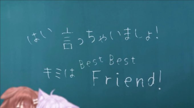 じょーじのtwitterイラスト検索結果 古い順