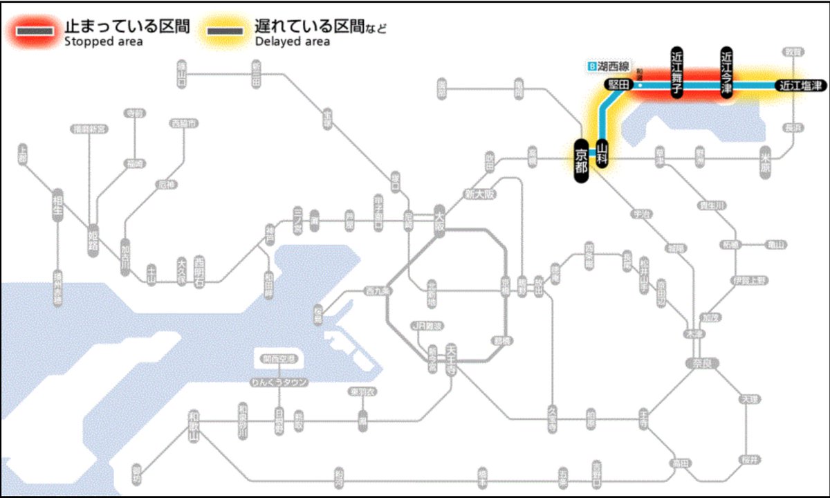 Akira K 湖西線 強風 運転見合わせ 21時00分更新 湖西線では強風のため 和邇駅 近江今津駅間で運転を見合わせています このため 振替輸送を実施しています 影響線区 湖西線 和邇 から 近江今津 まで 運転見合わせ 京都 から 和邇 まで 遅延 近江