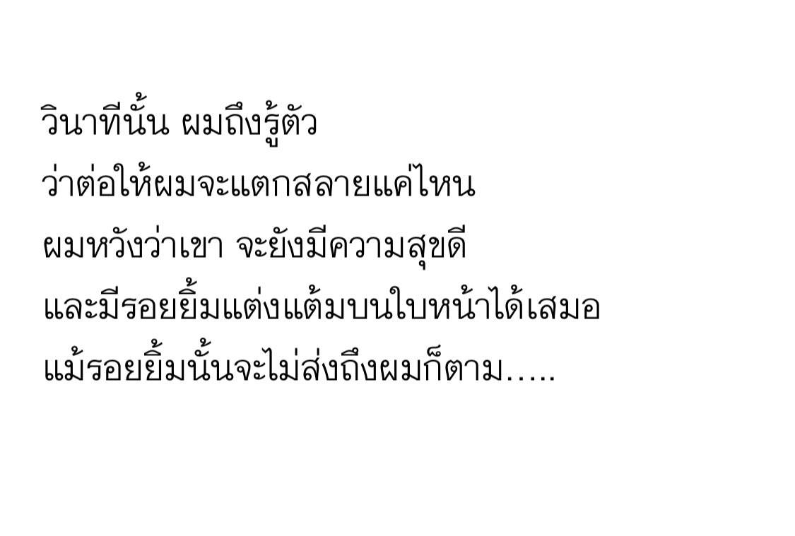 💐 tweet media