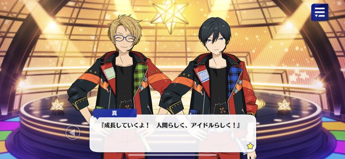 成美のtwitterイラスト検索結果 古い順