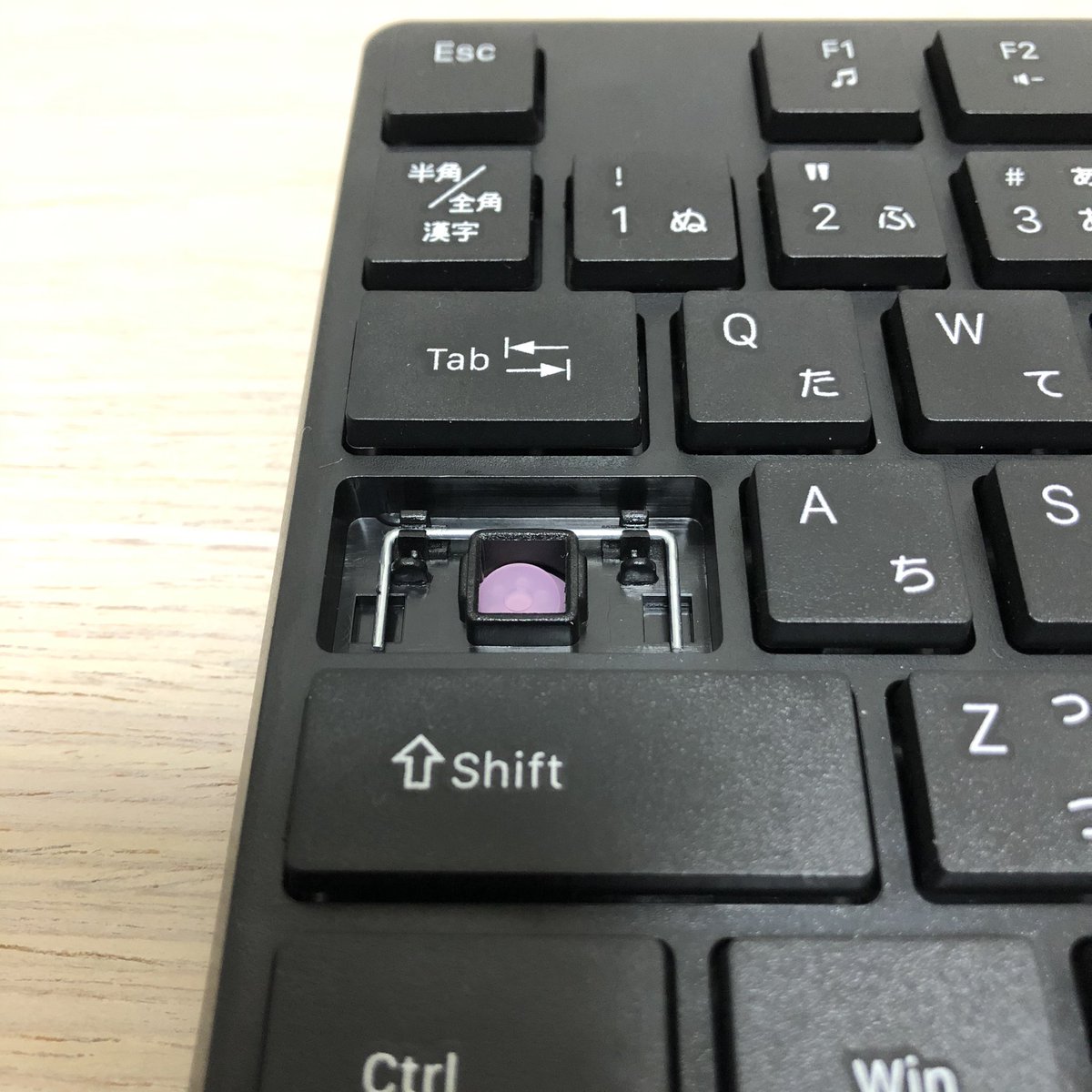 ここで使えば良かったのか Capslockキーが便利な場面ランキング 1位 3位 がひどい 実は便利だよ 派の方々の知見が集まる Togetter ここで使えば良かったのか Capslockキーが便利な場面ランキング 1位 3位 がひどい 実は便利だよ 派の方々の知見が集まる Togetter