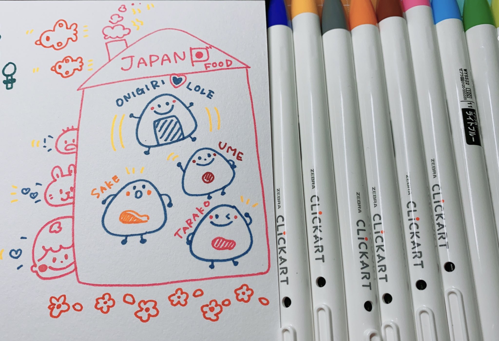 クリッカートイラスト Twitter Search Twitter
