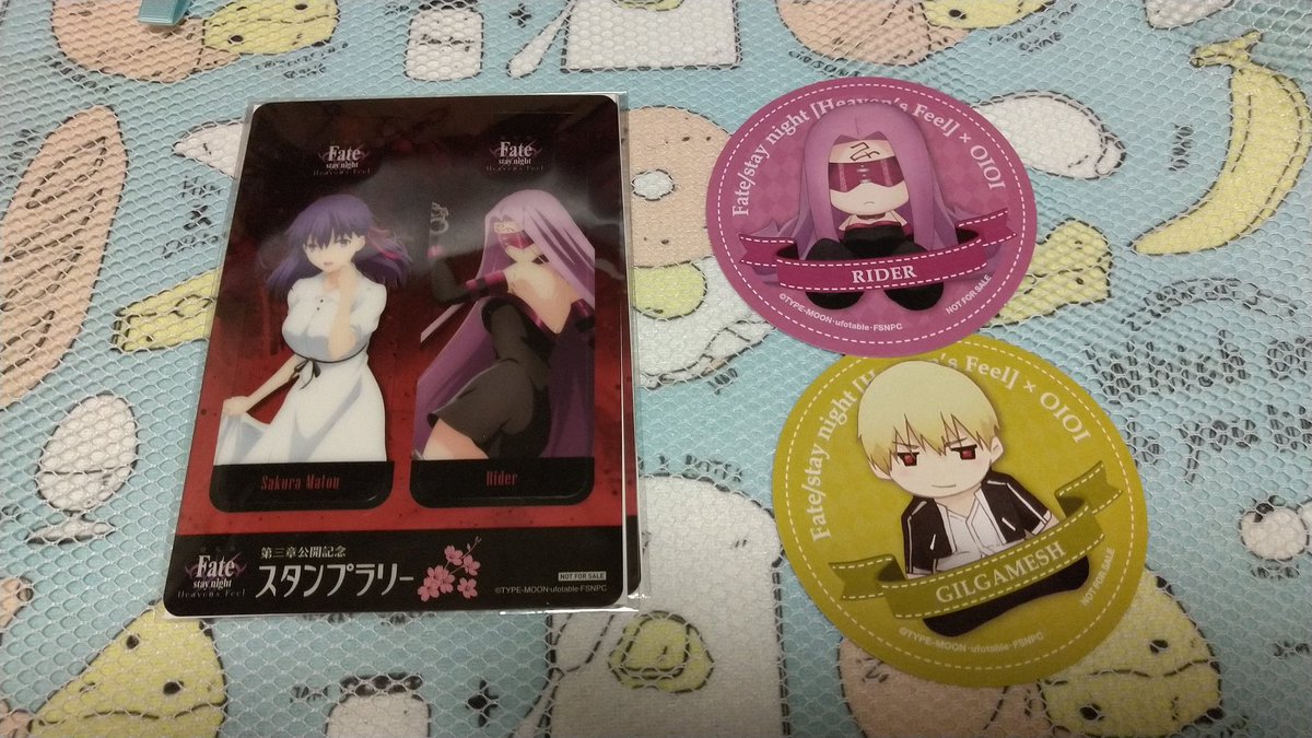 わわ 交換 譲渡 Fate Hf インスパイヤ さくら茶屋 マルイ コースター しおり 譲 黒桜 間桐桜 ギルガメッシュ 衛宮士郎 ライダー バーサーカー 真アサシン スタンプラリー 特典のしおり 求 同種アーチャー ランサー 遠坂凛 定価 ギルガメッシュ