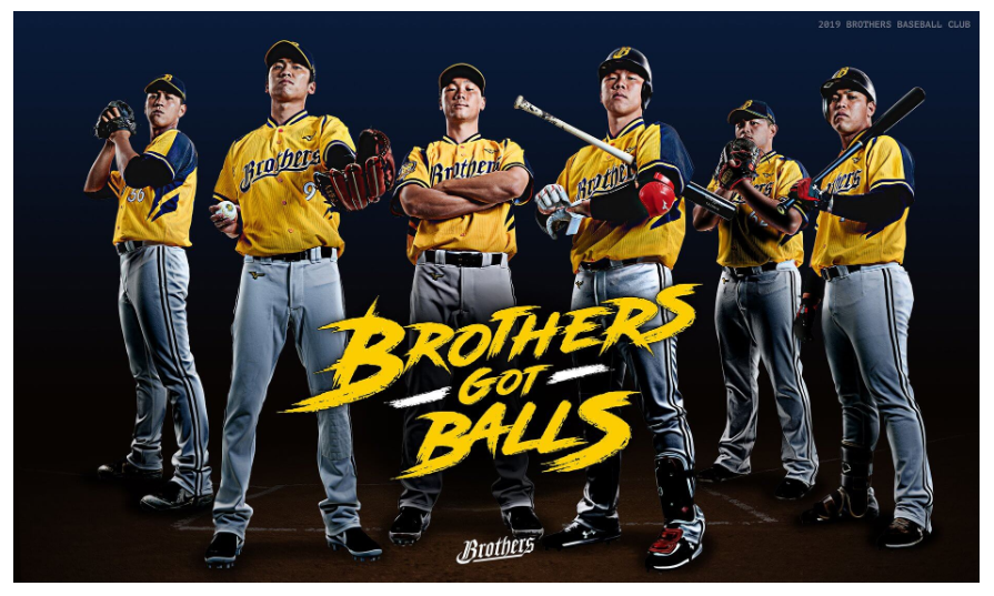 A thread for ⚾️ lovers &amp; the curious... 

The Chinese Professional Baseball League (CPBL), in Taiwan, is set to start on April 11th behind closed doors &amp; is available online 👀

Here is the key info to help you choose YOUR team... 😍