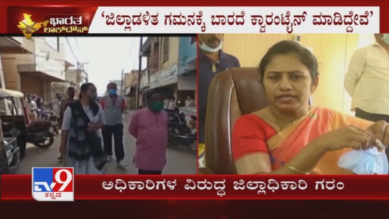 TV9 Kannada on Twitter: TV9 Kannada on Twitter: