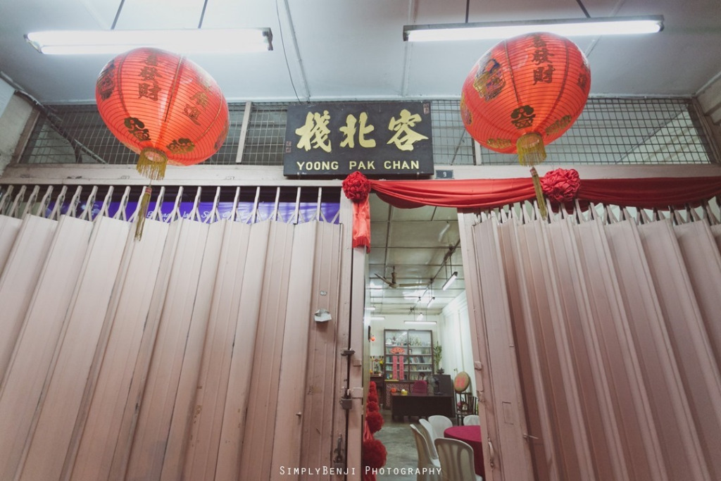 mytocos's tweet photo. Chinese Wedding Gate Crashing at Karak &amp; Wedding Reception at Sin Choi Wah Restaurant https://t.co/6cYPSp9w9b https://t.co/lCjpSHNQiC