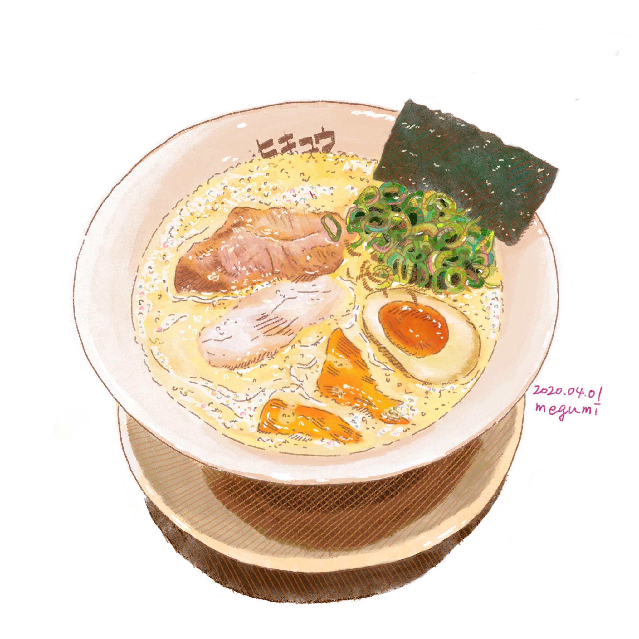 いしかわめぐみ ラーメン5日目 言わずと知れた人気店 地元では 神戸市六甲道駅のヒキュウです ここはですね なんかおしゃれな んですよ スープをブレンダーで泡立ててるし 器もシュッとしてますからね はい 食べ物イラスト イラストレーション