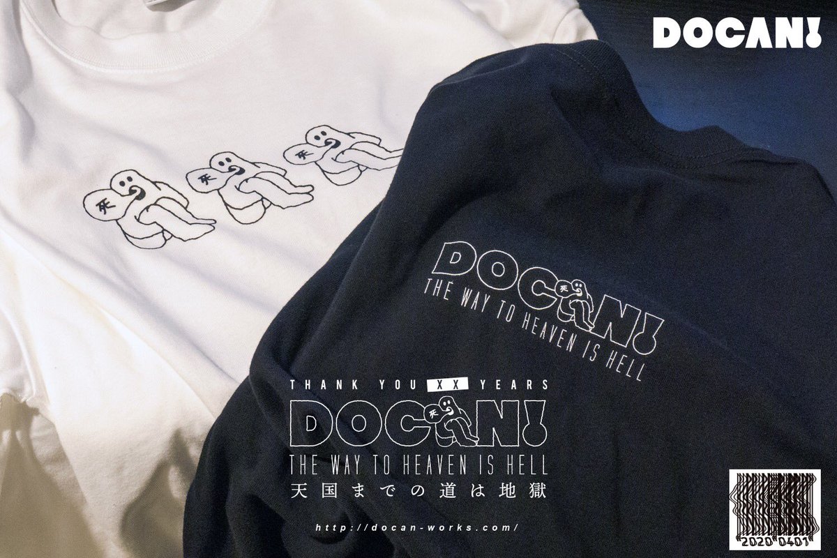 DOCANxx's tweet photo. 【Thank you XX years】

いつもありがとうございます！

4月1日はDOCAN!の誕生日です。
誕生日ニューリリースも間近😈
それに合わせてwebstoreセールもやります🐤🐤🐤

是非お楽しみに！ https://t.co/JVnFqkfilv