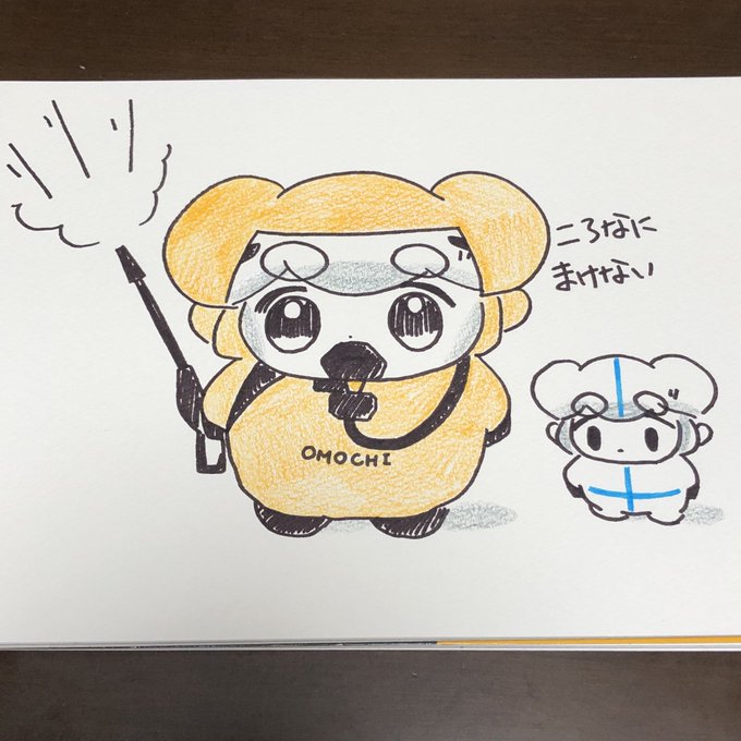 エイリアン 高画質 のtwitterイラスト検索結果