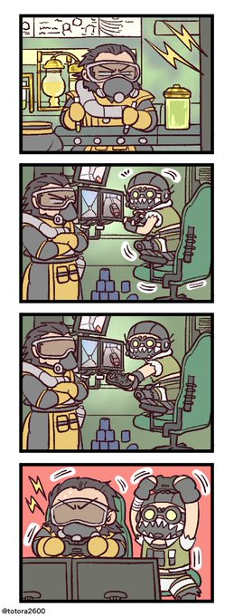 Apexな4コマ漫画 その36 
