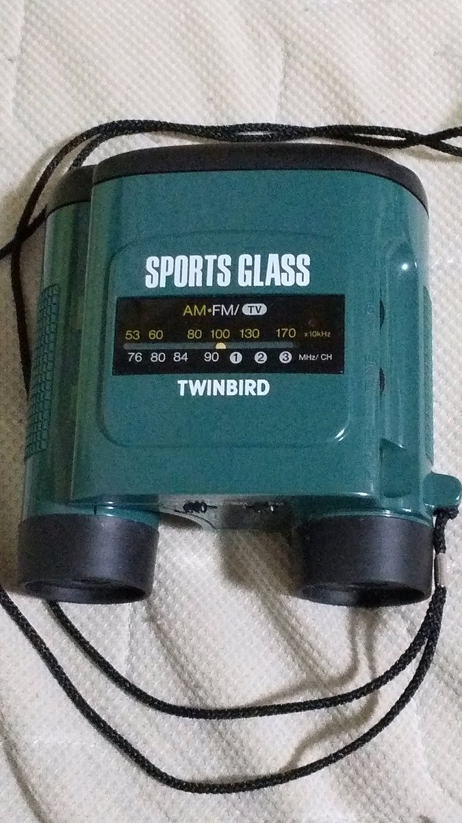 Kofu Kazumakofunato On Twitter ツインバードもやるなぁ 笑 付きの双眼鏡って珍しいんじゃないか Twinbird ツインバード Arｰ9621 ハードオフ新潟南万代店のジャンクコーナーで330円で購入 珍しいと思って買ってみた イヤホンで聴くタイプのラジオ