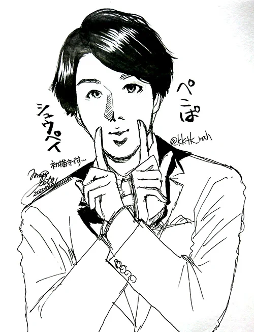 カッとなってぺこぱのシュウペイも落書きしました😅もちろん初描き💦先日描いた松陰寺さんも合わせて、これでぺこぱ揃った〜。今度はカラーで2人並べて描きたいなぁ。平日の落書きではこれが限界でした(ヽ'ω`)下手くそですが愛だけは込めてます(笑)。 