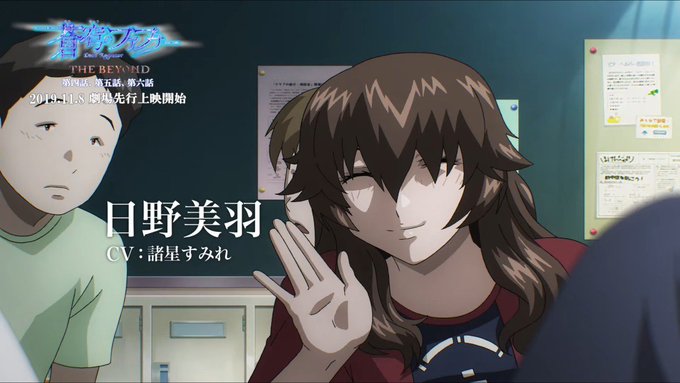 美羽ちゃんお誕生日おめでとう！！BEYONDの続きでどんな道を歩むのか気になりつつ、今はじっくりと…待ちます。笑顔が素敵