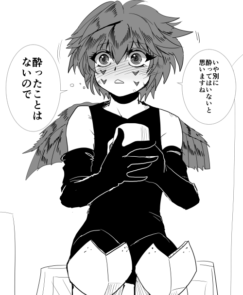 乾杯後です 