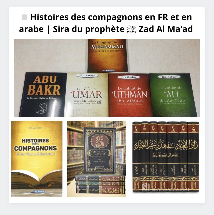 Ajout de quelques livres