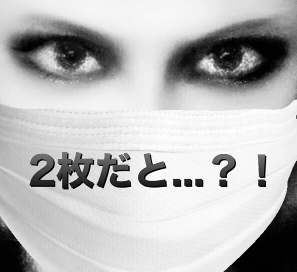 BabyVirus4's tweet photo. https://t.co/teQ4leO3LW