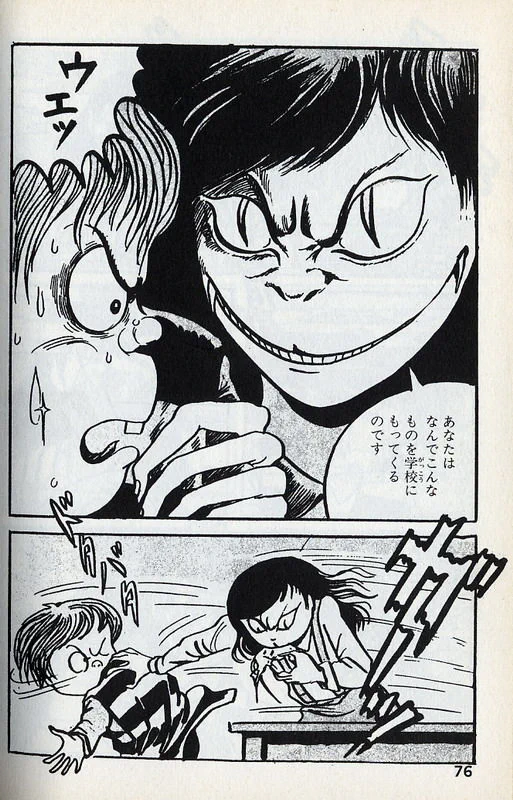 @oharibakokitai @saa_ryan_02 元々はこれでヤンスよ 