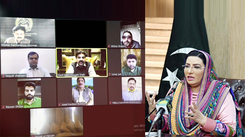 MoIB_Official's tweet photo. SAPM on Information & Broadcasting @Dr_FirdousPTI urges provincial Govts to clear on war footing pending payments of media https://t.co/OEVSGxBjGa… #COVID19CareForMedia #MediaApp
#CoronavirusOutbreak
#CoronavirusPandemic https://t.co/DFKIWBwm3a