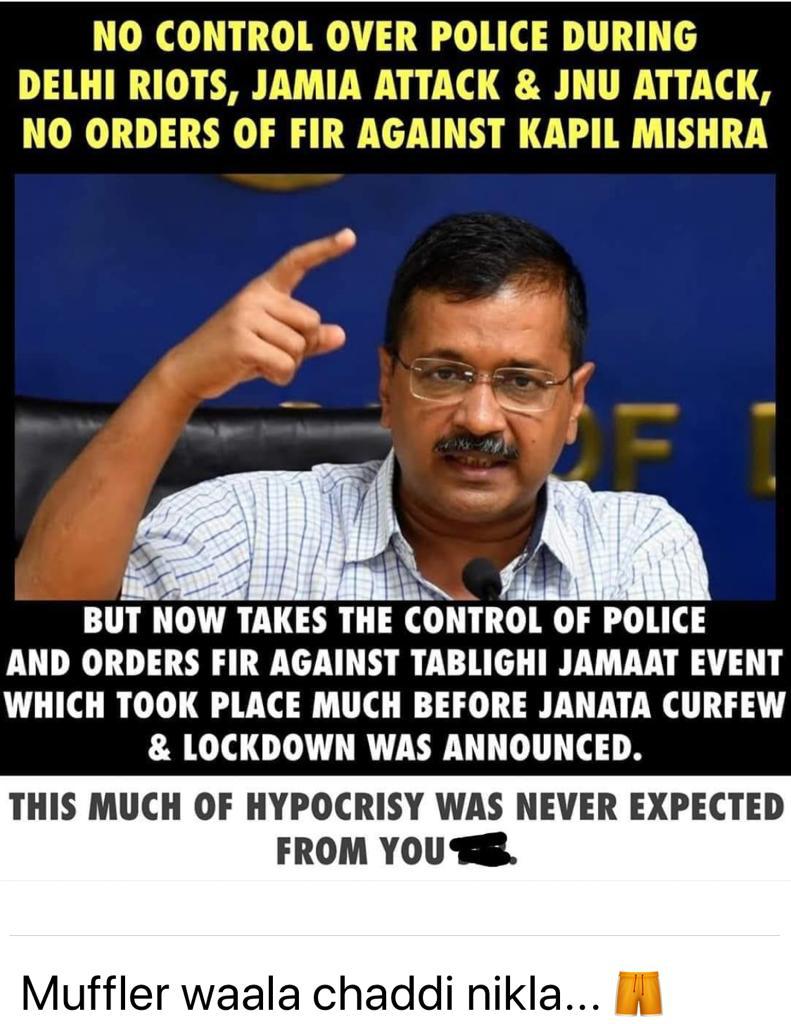 khalid11749793's tweet photo. #communalaap https://t.co/iMpz4y6dut