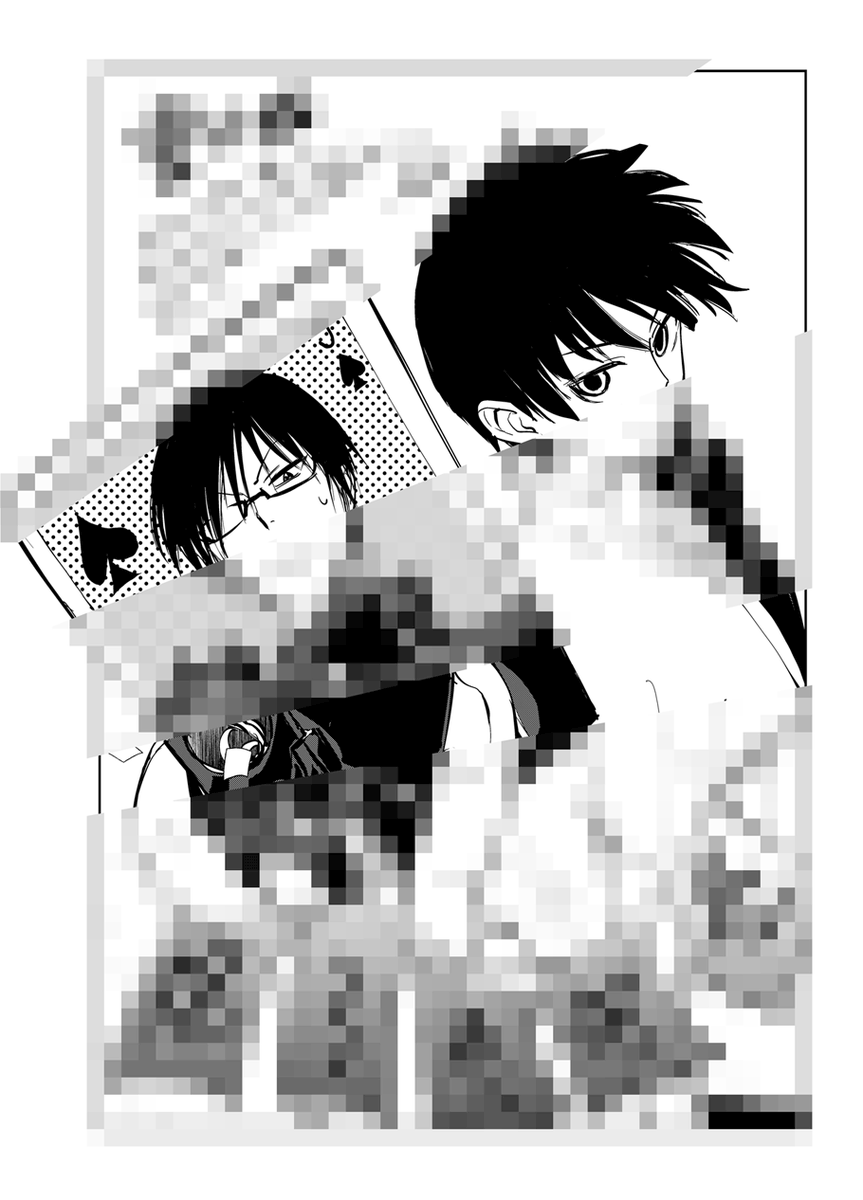 八木橋誕、イラストを描く余力がなく申し訳…。_:('・`」 ∠):_<というかここ2年くらい全然余力が…  が、せっかくなので、3巻発売時にサカズキ先生から寄稿していただいたイラストをチラッ。でお祝いッ。(全体像は3巻に掲載されてます)  遅れて後日でもイラスト描けたら…描き…ま… 