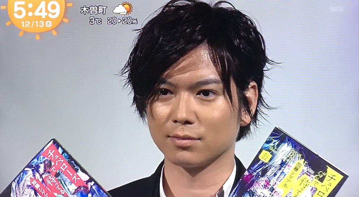 Alisonnorthen's tweet photo. まじでやばい！！！！！シゲアキさんホストみたいだね 

㊙㊙

#加藤シゲアキ
#NEWS好きな人ＲＴ https://t.co/i6V2bFlYKd
