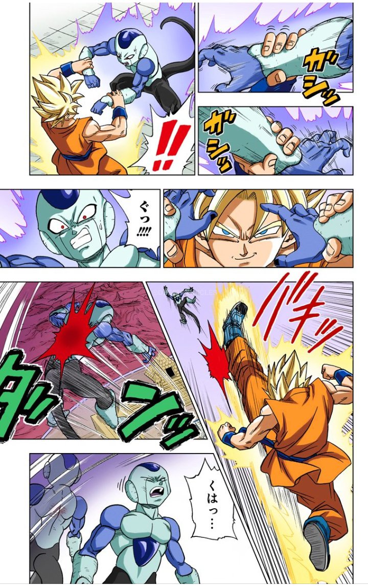 SUPER クロニクルス on X: Dragon Ball Super Manga Volume 1 COLORED (DIGITAL only)  releases on April 3, 2020. Here are some previews 😍 #DragonBallSuper (1/3)   / X