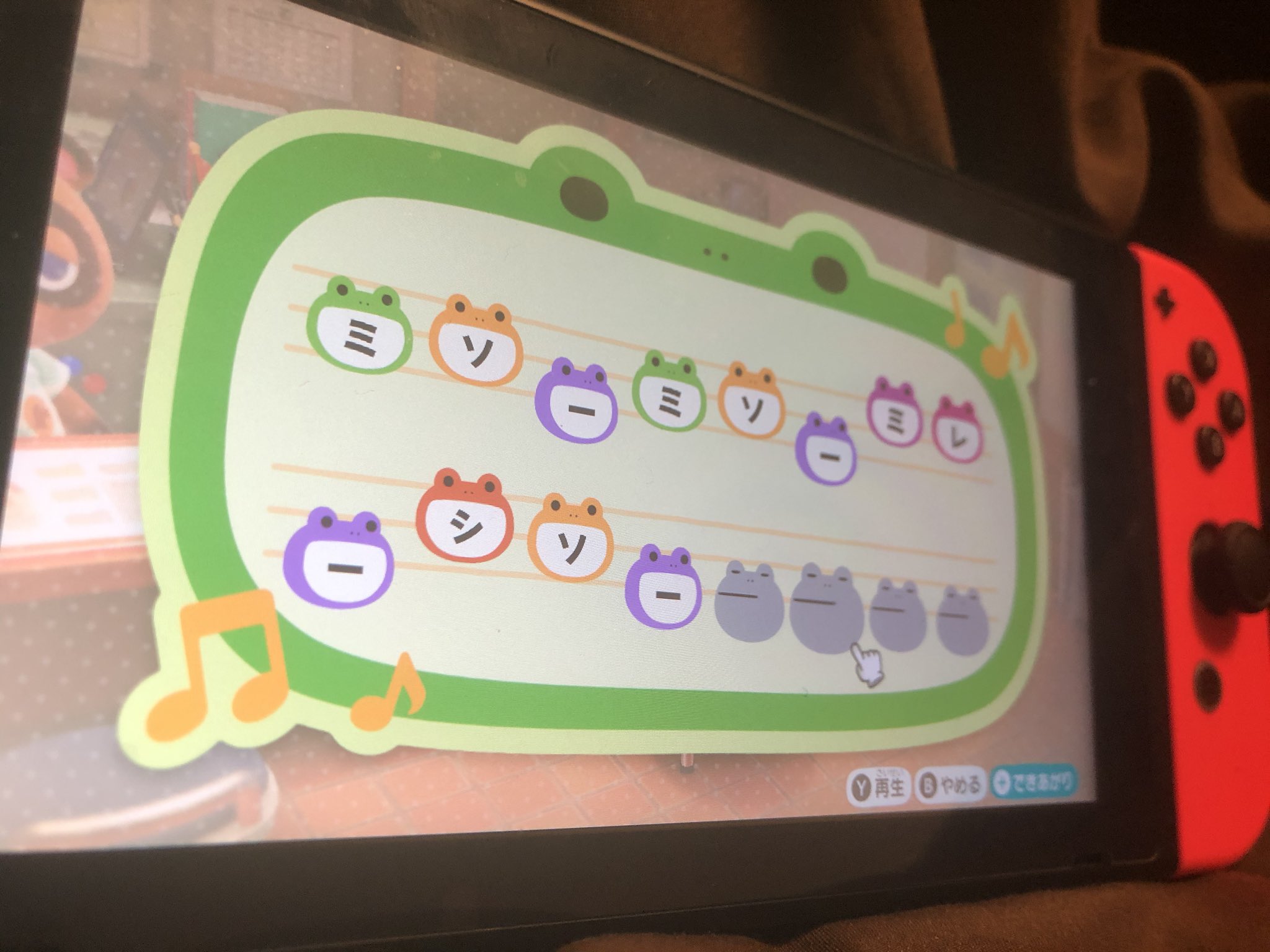 あつ 森 島 メロ ディズニー ビデオ ニュース