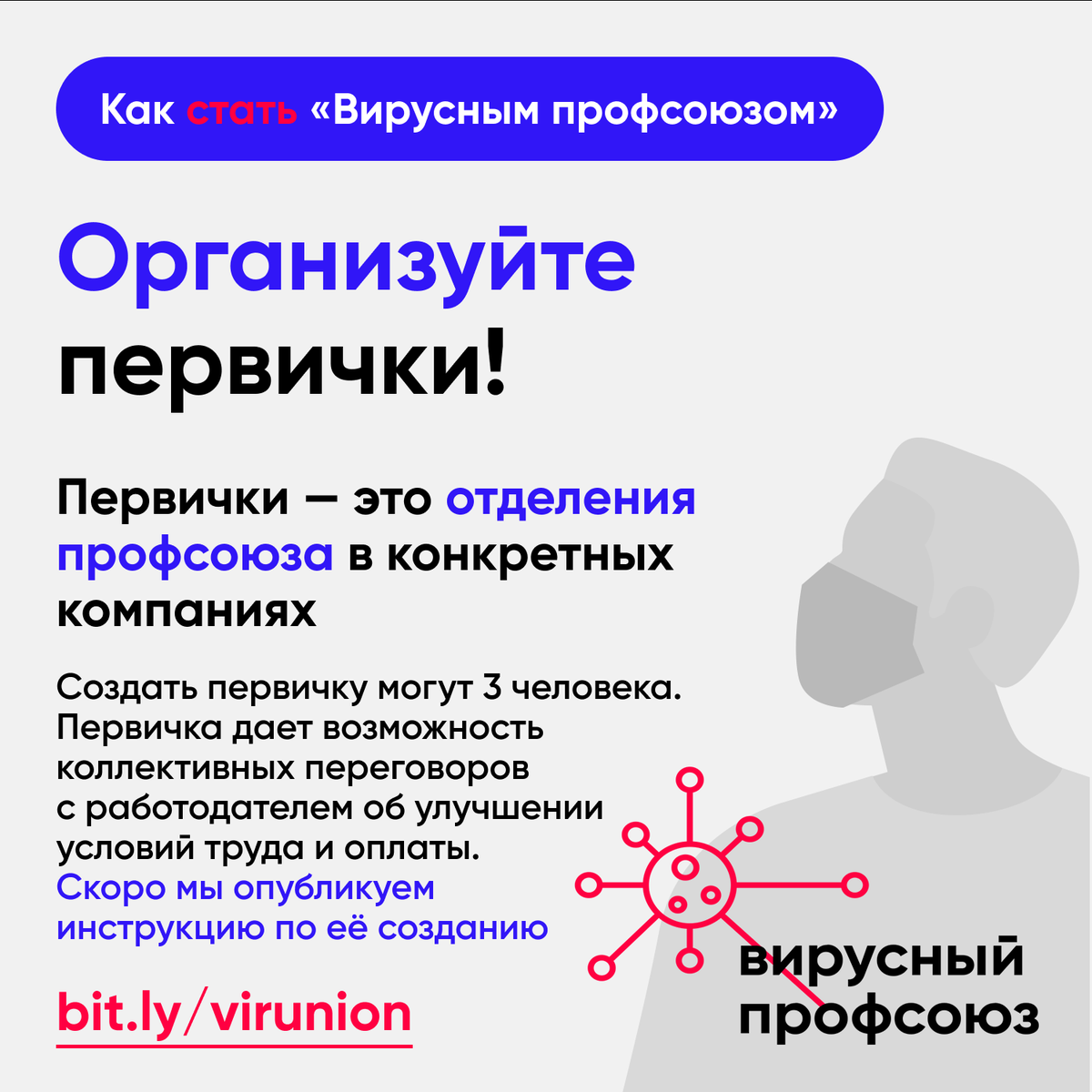 viral_union's tweet photo. (не вместилось в один твит) https://t.co/mDoigI8uuH