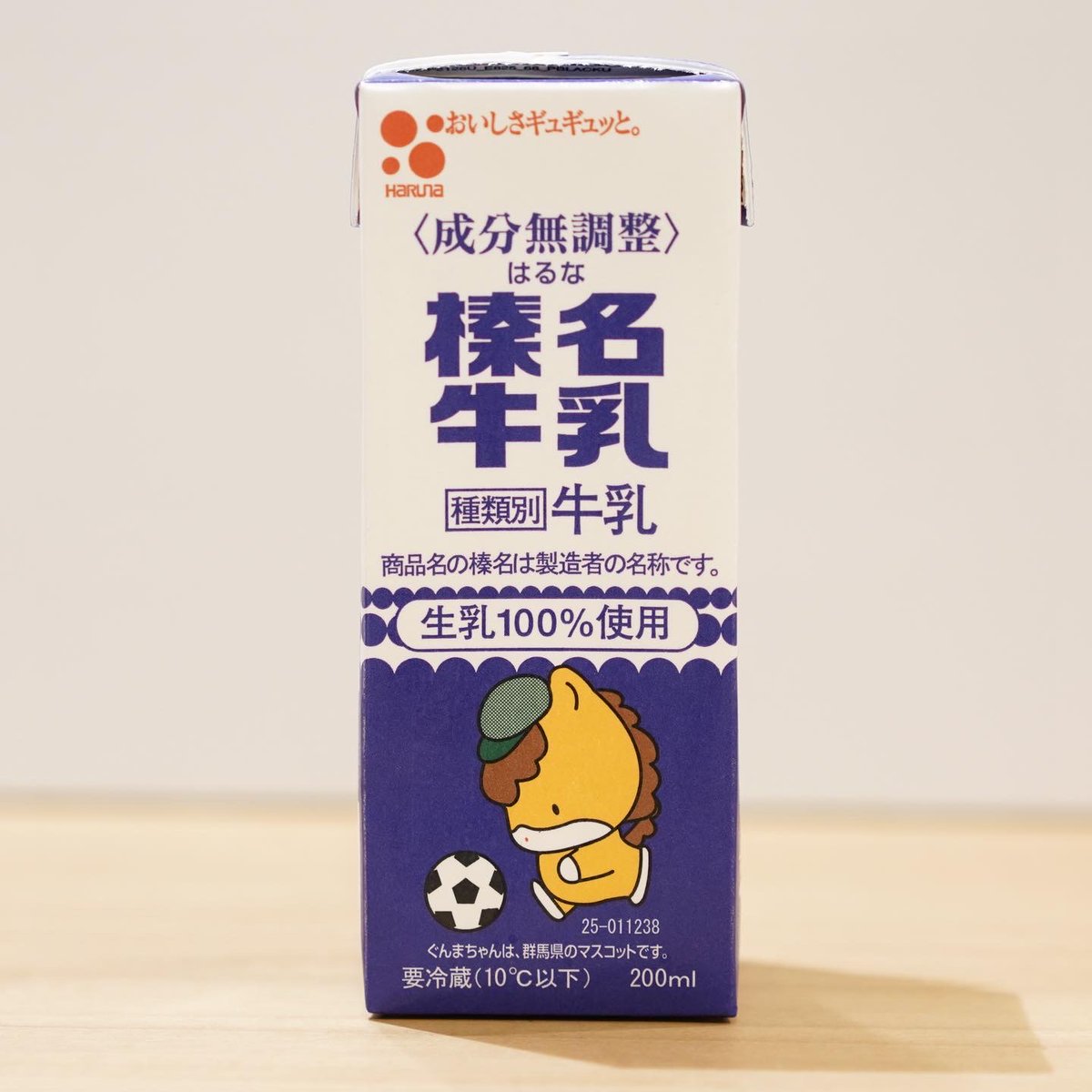 ミルクマイスター Milkmeister A Twitter 榛名酪農業協同組合連合会 榛名牛乳 群馬県高崎市 ぐんまちゃんのイラストが 可愛い 榛名牛乳の0mlパック バリエーションが たくさんあるようですが 見つけたのは3種類 ぜひコンプリートしたいです 牛乳 ミルクマイスター Milkmeister A Twitter 榛名酪農業協同組合連合会 榛名牛乳 群馬県高崎市 ぐんまちゃんのイラストが 可愛い 榛名牛乳の0mlパック バリエーションが たくさんあるようですが 見つけたのは3種類 ぜひコンプリートしたいです 牛乳