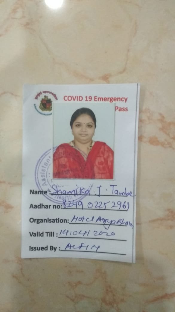AryaBhavan_'s tweet photo. We own a commercial office in the ground floor of Raj Niketan Building, opp Matunga Railway Station for administrative work. Our employees have not been allowed to enter the building inspite of having BMC permitted essential services pass. (1/2) https://t.co/89MYpwbBzt
