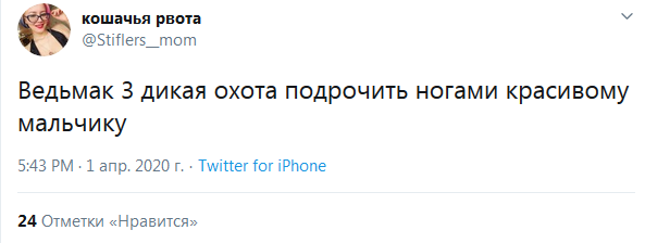 shkuratakes's tweet photo. https://t.co/9haTdk09ir