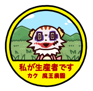 松本慶祐さん の人気ツイート 1 Whotwi グラフィカルtwitter分析