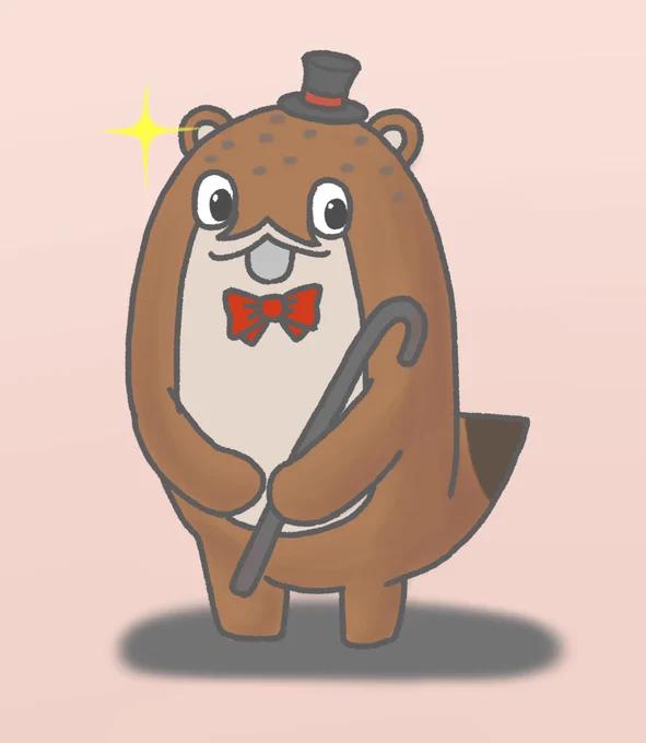 ボクカワウソさん 