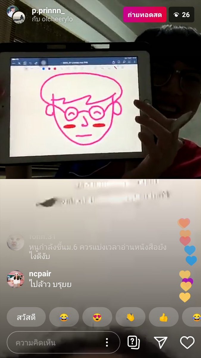 somzem_'s tweet photo. ไม่มีอะไร แค่คิดถึง 💕💙
#PrincessOfPrin 👑
#PrinChatchawit 💙
@Princhwp https://t.co/AS5V2qqHGG