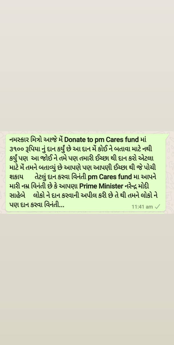 janimohit80's tweet photo. @narendramodi https://t.co/u3JQuP1pFh