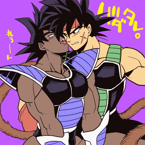 Bardock Vs Turles