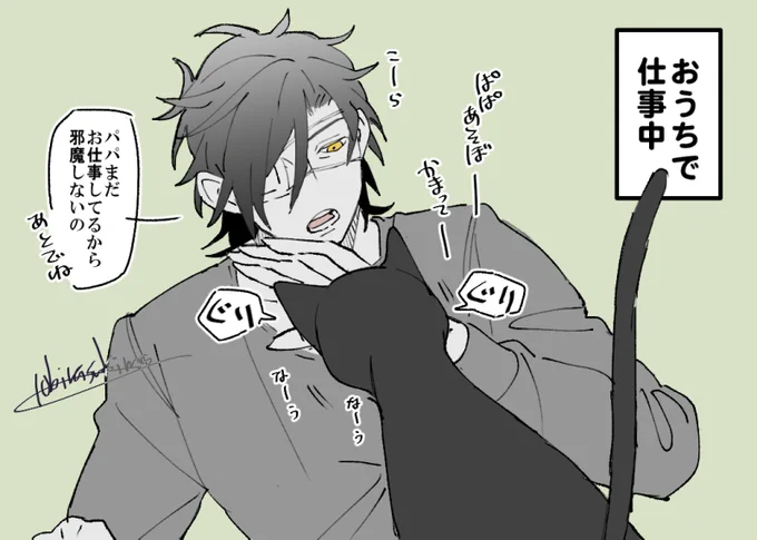 なーぅ… 