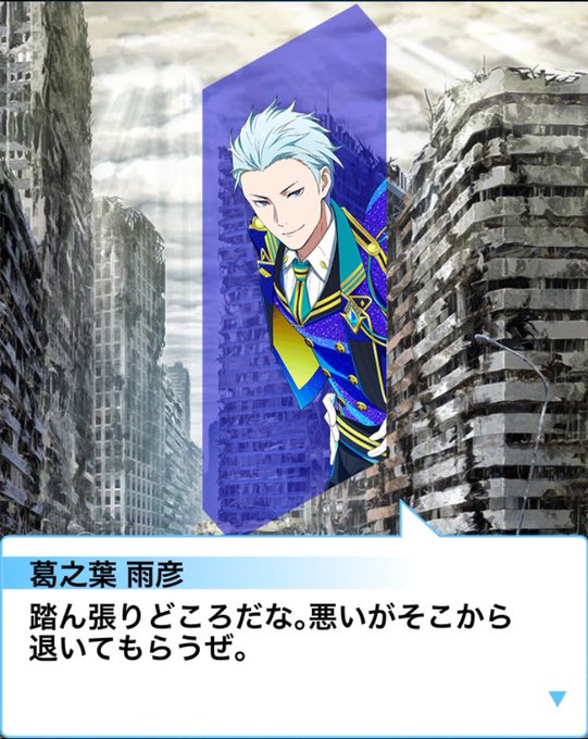 大尉のtwitterイラスト検索結果