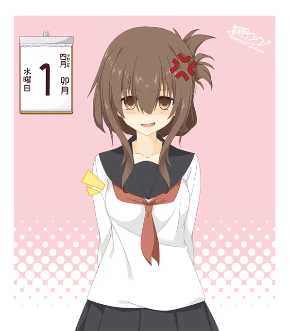 唐突な艦これ落書きシリーズVol.139
不本意なエイプリルフール電ちゃん。 