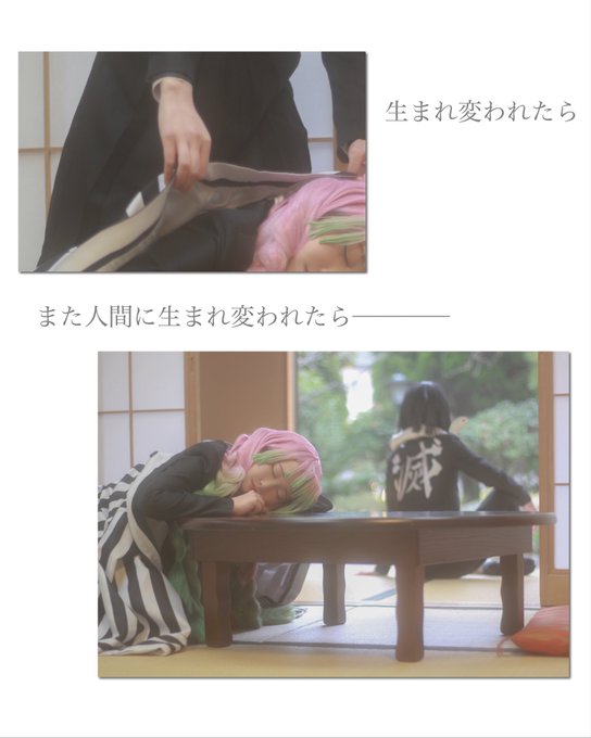 Twitterのコスプレ画像16