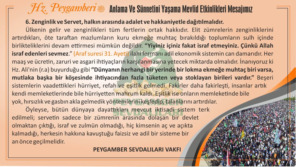 #insanlığınşifasihzmuhammedsav