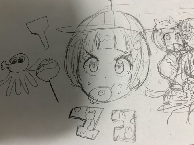満艦飾マコ 2 