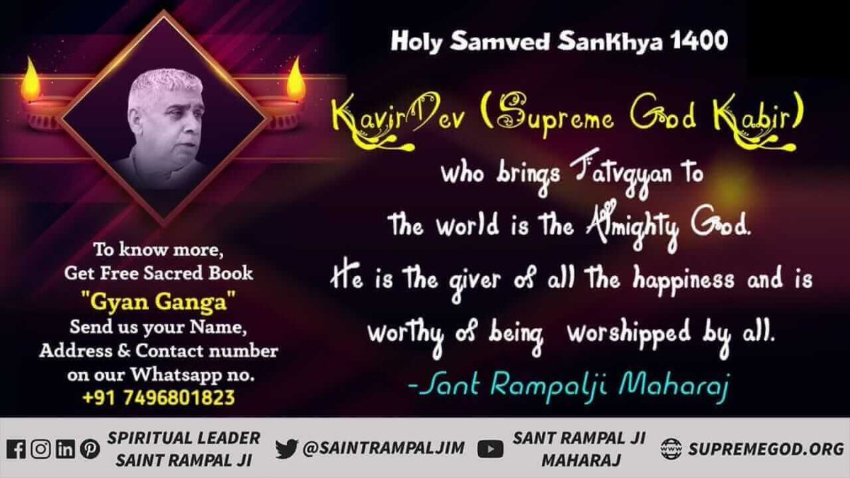 DhandaPihu's tweet photo. #Who_Is_RealGod
परमात्मा कबीर साहेब सशरीर जिंदा रूप में गरीबदास जी को मिले। कविर्देव ने कुँआरी गाय की कमर पर हाथ रखा, अपने आप दूध निकलने लगा। वह दूध ���रमेश्वर ने पीया तथा प्रसाद रूप में कुछ गरीबदास जी को पिलाया तथा सतलोक के दर्शन कराये।
 Saint Rampal Ji Maharaji https://t.co/vSWJ51fswE