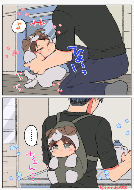 nmsb000's tweet photo. 折角の4月1日なのに特に何の関係も無いリヴァイさんに構って欲しくて仕方がないわんエレくん落書き🐶✨ https://t.co/uybapwQITg