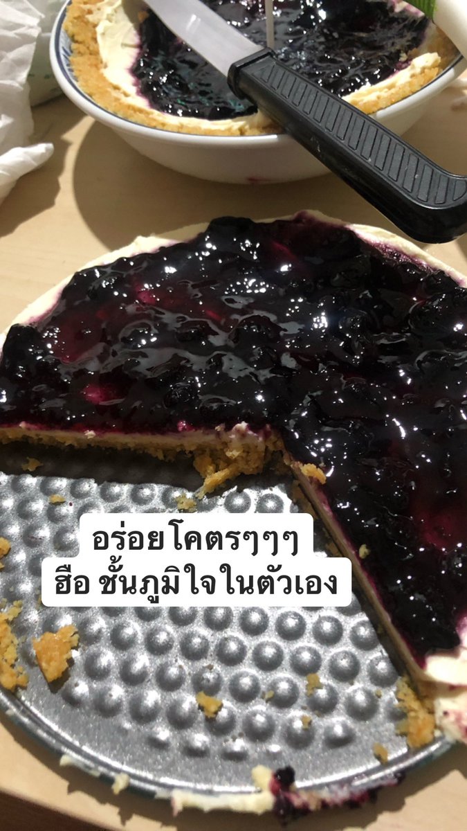 เมริ (ลิซ่า) tweet media
