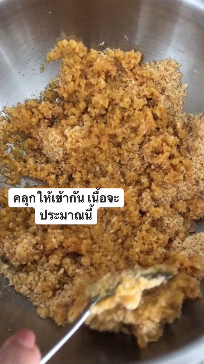 เมริ (ลิซ่า) tweet media