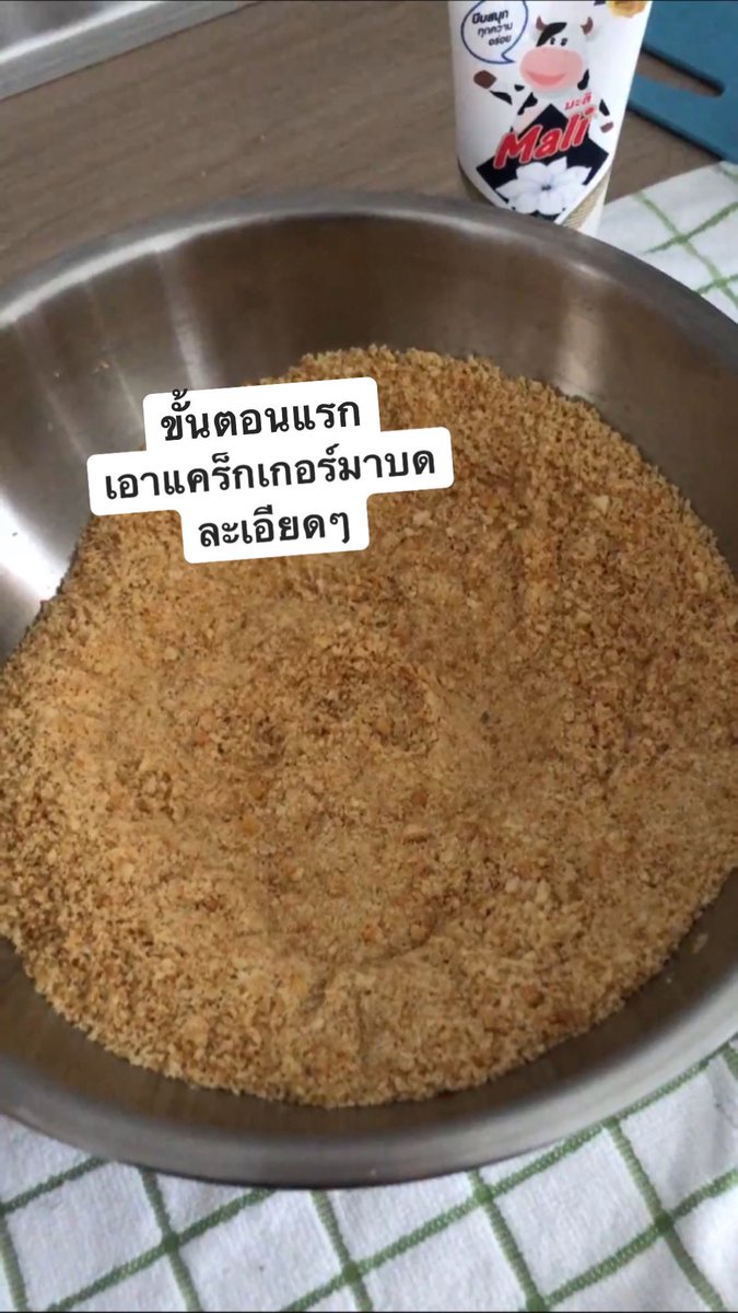 เมริ (ลิซ่า) tweet media